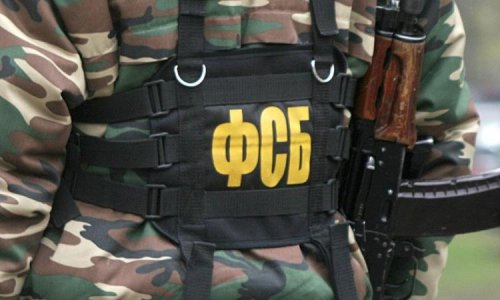 Спецслужбы России предотвратили в 2015 году более 30 терактов