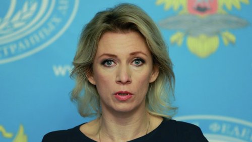 МИД России пообещал "особенный" ответ на расширение санкций США