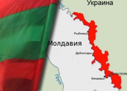 Приднестровье присоединяется к зоне свободной торговли Молдавии с ЕС