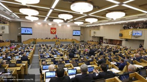 Совфед одобрил закон о приостановлении договора о ЗСТ с Украиной
