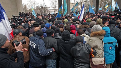 В Крыму начался процесс по делу "26 февраля" 