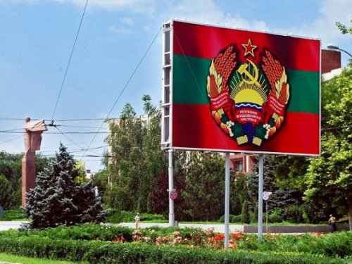 МИД ПМР: Приднестровье заставляют «дать слабину»