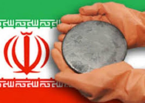 МИД РФ: вывоз обогащенного урана из Ирана способствует реализации венских договоренностей