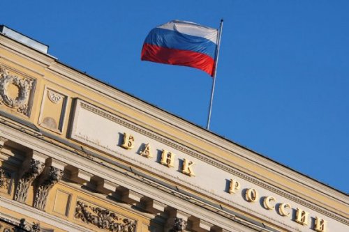 Банк России заменит на монетах свою эмблему на герб РФ