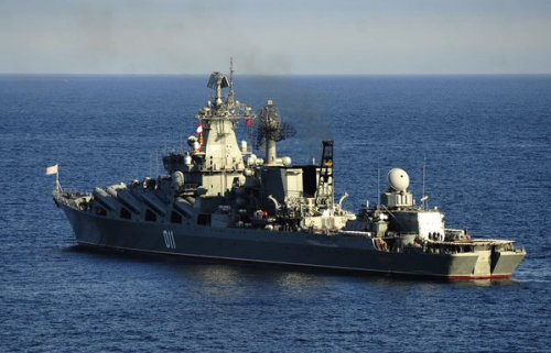 Крейсер «Варяг» вышел в Средиземное море - он заменит «Москву»