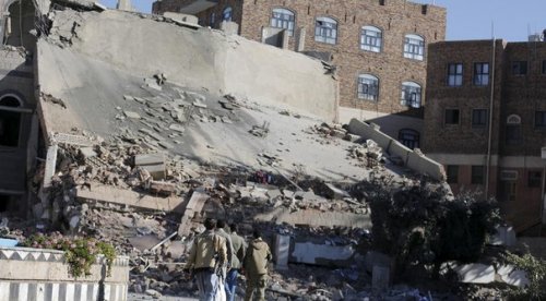 Коалиция во главе с Саудовской Аравией разбомбила центр по уходу за слепыми в Йемене