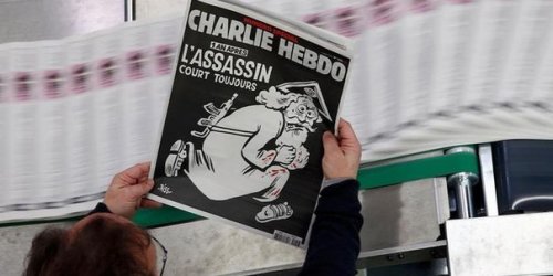 Подлинное богохульство: в Ватикане раскритиковали обложку спецвыпуска Charlie Hebdo