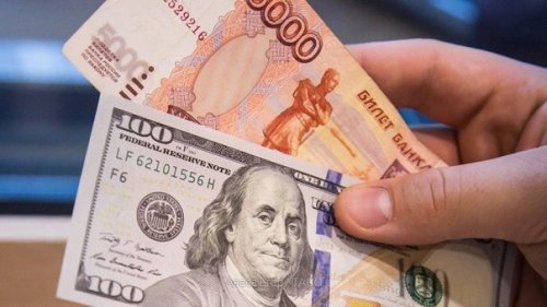 Доллар взлетал выше 75 рублей впервые с декабря 2014 года