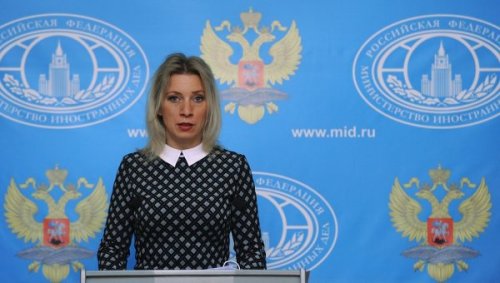 Захарова: РФ прекратила подготовку к саммиту по ядерной безопасности 