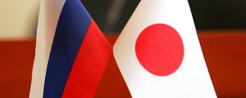 Кабмин: Япония ищет возможности для диалога с Россией, но решений нет