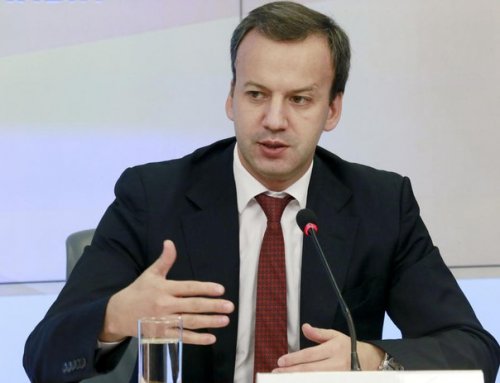 Дворкович: правительство ожидает экономический рост в 2016 году