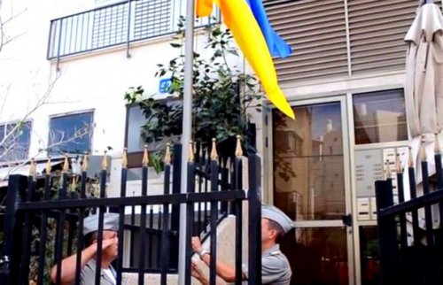 Украина пригрозила израильтянам санкциями за сотрудничество с Крымом
