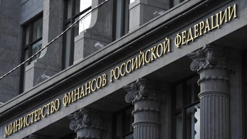 Россия сократила вложения в американские ценные бумаги
