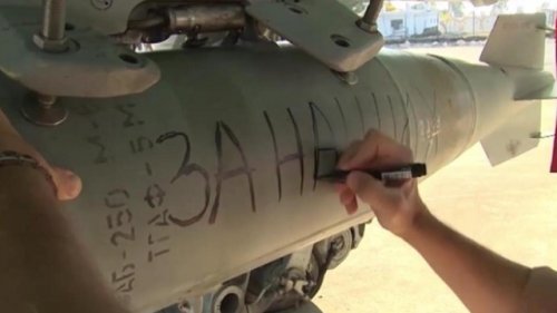 Сирийская армия при поддержке ВКС России штурмует город, где прячутся убийцы российского лётчика