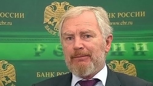 Минфин: Россия больше не будет давать в долг 