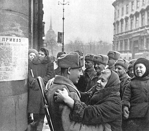 День воинской славы России - День полного освобождения города Ленинграда от блокады (1944 год)