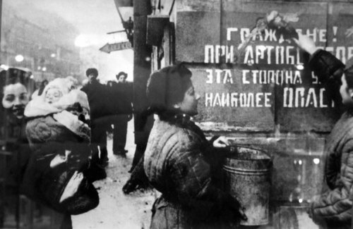 72 года назад была полностью снята блокада Ленинграда