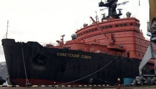 Арктический командный пункт Минобороны РФ могут разместить на борту атомного ледокола