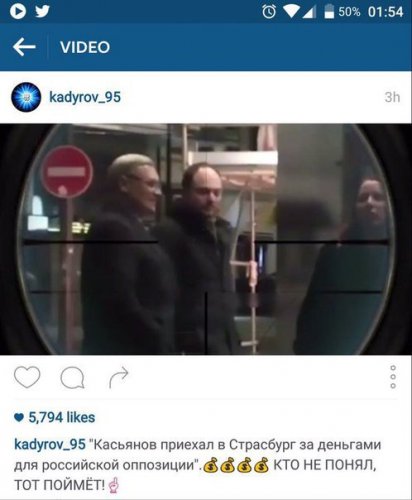 "Кто не понял, тот поймет" - в соцсетях оценили намек Кадырова в адрес Касьянова
