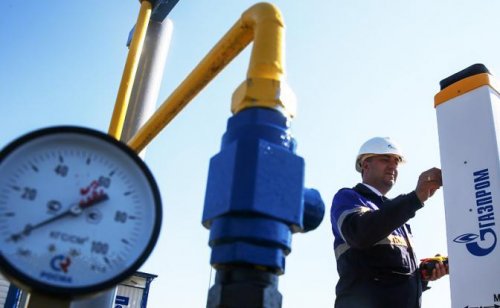 «Газпром»: конец «тучной эпохи»: Концерн меняет экспортную политику в Европе