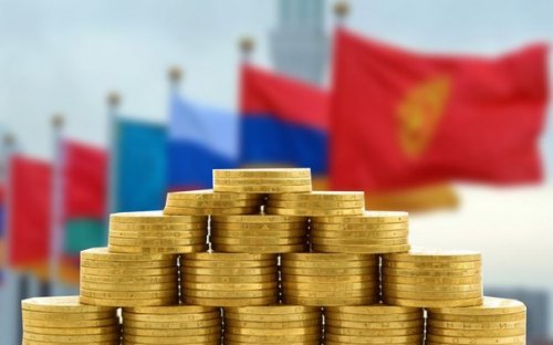 Экс-премьер Армении призвал страны ЕАЭС создать единую валюту
