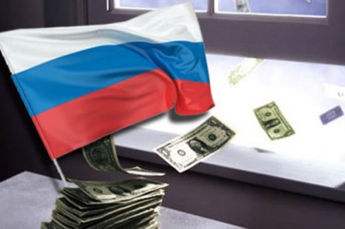 ЦБ: Отток капитала из России в январе снизился на 60%