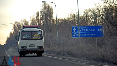 На украинском КПП  подорвался автобус с мирными жителями, погибли три человека