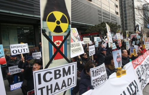 Южная Корея не рассматривает возможности разработки ядерного оружия