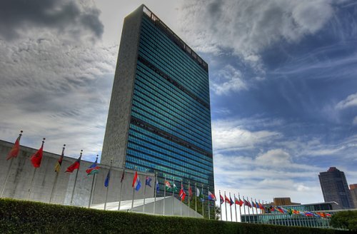 Голубые марки ООН