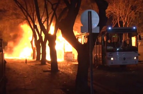 Турецкие власти ввели ограничение на освещение теракта