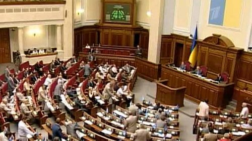 Депутаты Рады хотят заставить украинцев называть Россию Московией