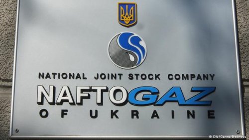 "Нафтогаз" назвал "Северный поток" серьезной угрозой для украинского транзита