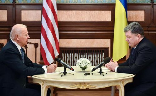 Вашингтон провел для Киева сеанс психотерапии