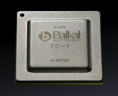 «Байкал» создаст три линейки ARM-процессоров до 2017 года