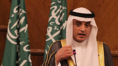 Глава МИД Саудовской Аравии заявил о "плане Б" для Сирии