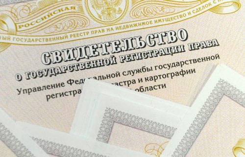 Путин подписал закон о продлении до 1 марта 2017 года срока бесплатной приватизации жилья