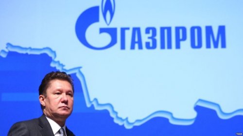 Миллер: "Газпром" с начала года нарастил поставки газа в Европу на 37,5%