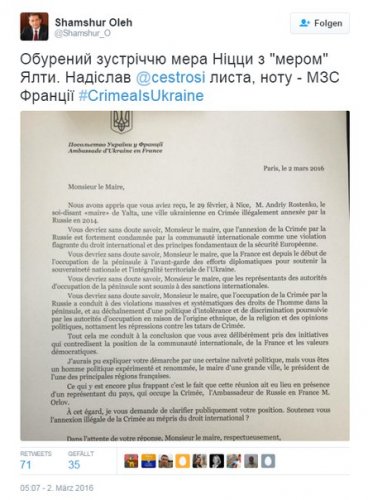 Посол Украины требует от мэра Ниццы объяснить прием делегации из Ялты
