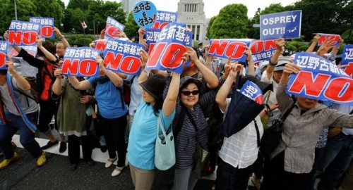 Япония приостановит строительство базы на Окинаве