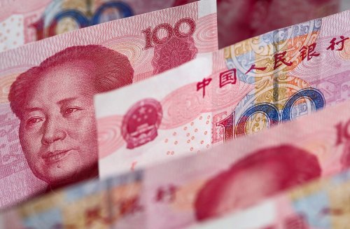 Китайский юань стал пятой международной резервной валютой