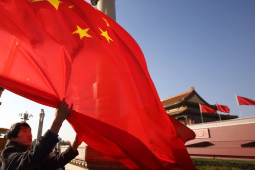 Пекин прогнозирует рост ВВП Китая в 2016 году на 6,5-7 процентов