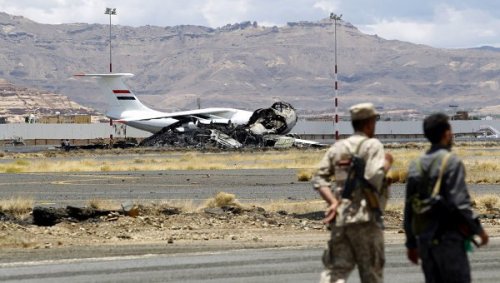 В результате авианалета арабской коалиции в Йемене погибли более 100 человек
