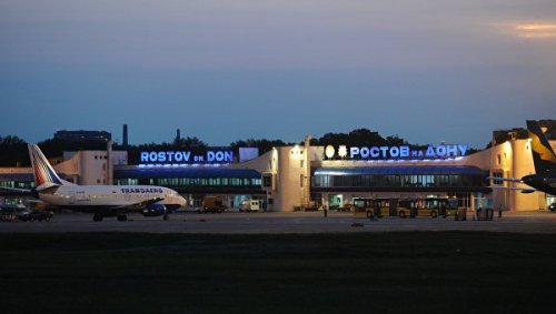 Все находившиеся на Boeing, рухнувшем в Ростове-на-Дону, погибли
