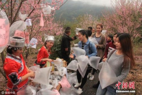 В КНР набирает популярность пакетированный свежий воздух