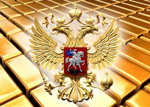 ЦБ РФ вновь лидировал по объему закупок золота