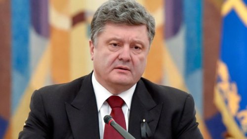 Петру Порошенко предложили переименовать Украину в Киевскую Русь