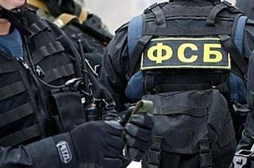 ФСБ сообщила о задержании украинского шпиона, подготовленного ЦРУ