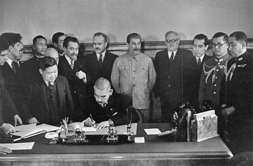 5 апреля 1945 Советский Союз объявил о денонсации Пакта о ненападении с Японией