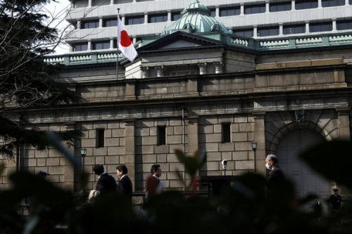 Япония выпустила гособлигации с рекордной отрицательной доходностью