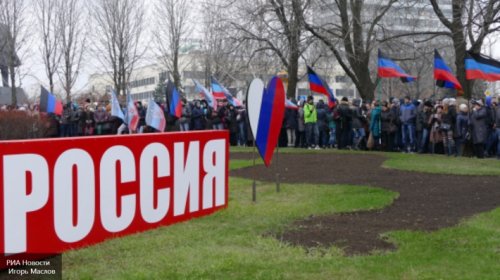 Спустя два года: ДНР станет еще ближе к России